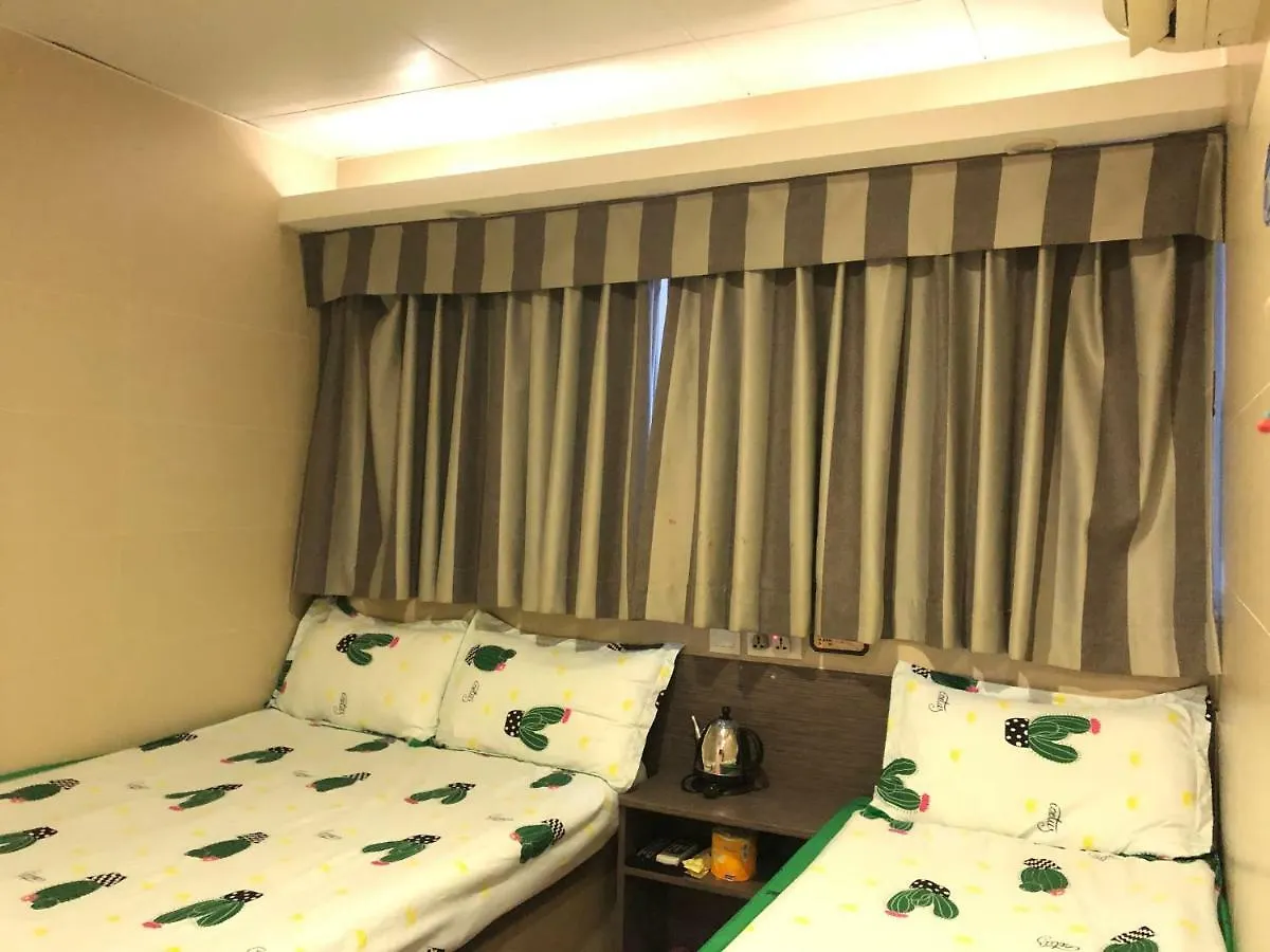 名都酒店 九龙 0*,  中国