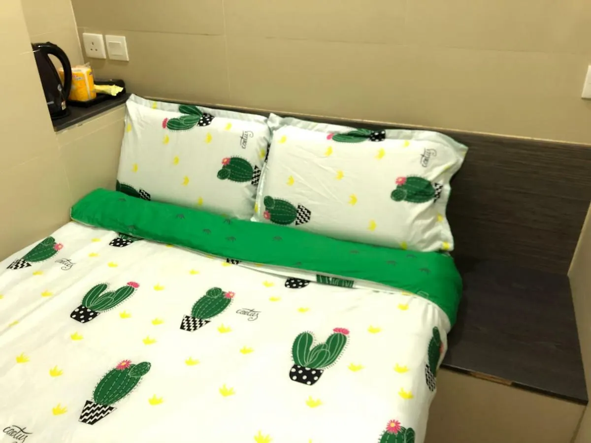 名都酒店 九龙 招待所