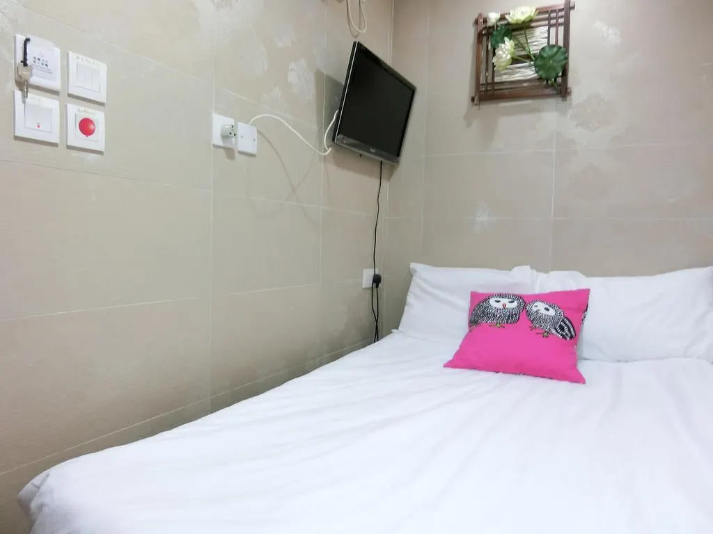 Guest house Mongkok Mingdu Hostel Kowloon