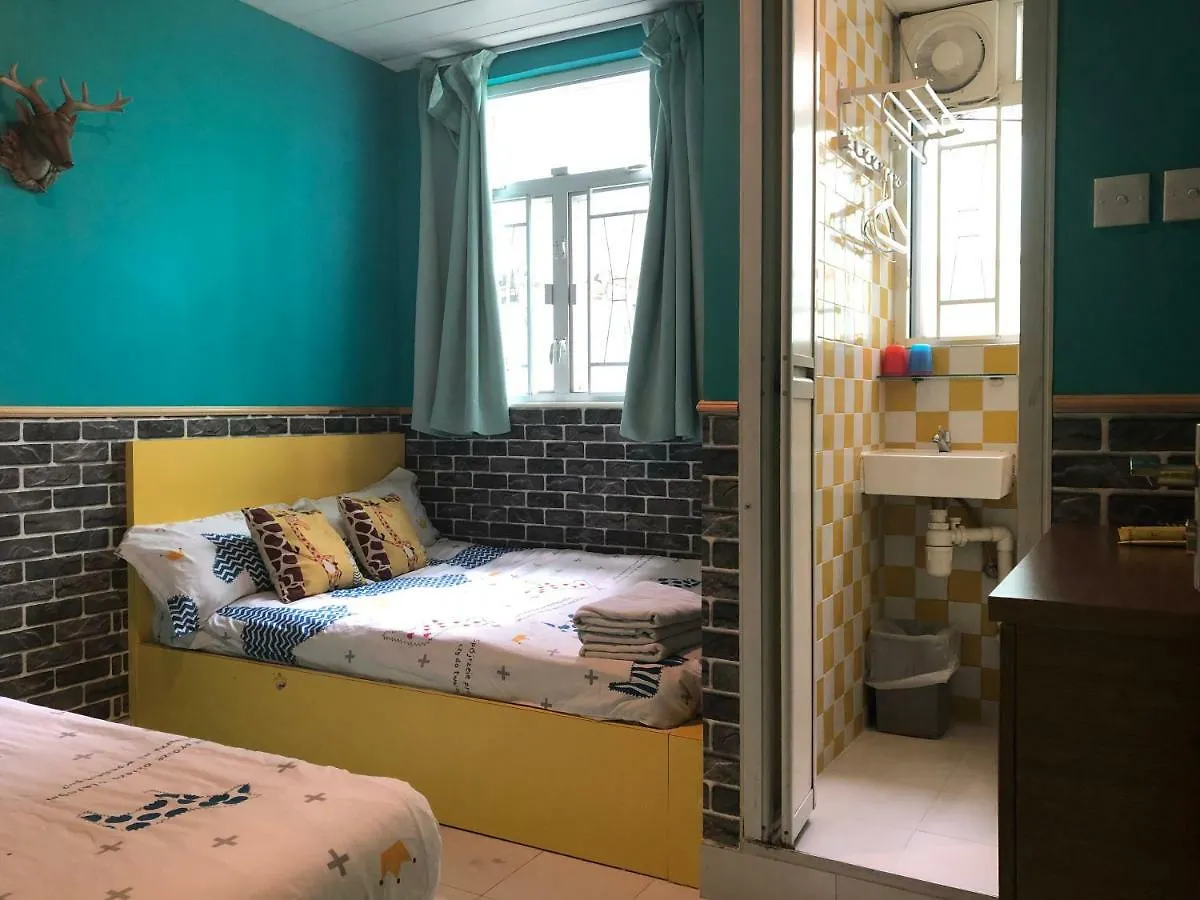 Mongkok Mingdu Hostel Kowloon  Guest house Kowloon (Hong Kong)