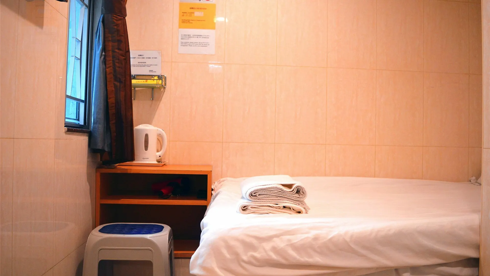 Mongkok Mingdu Hostel Kowloon  Kowloon (Hong Kong)
