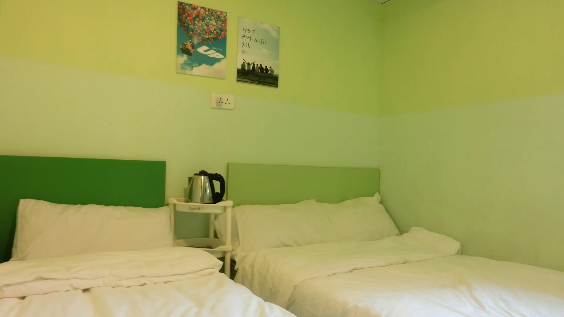 Guest house Mongkok Mingdu Hostel Kowloon  China
