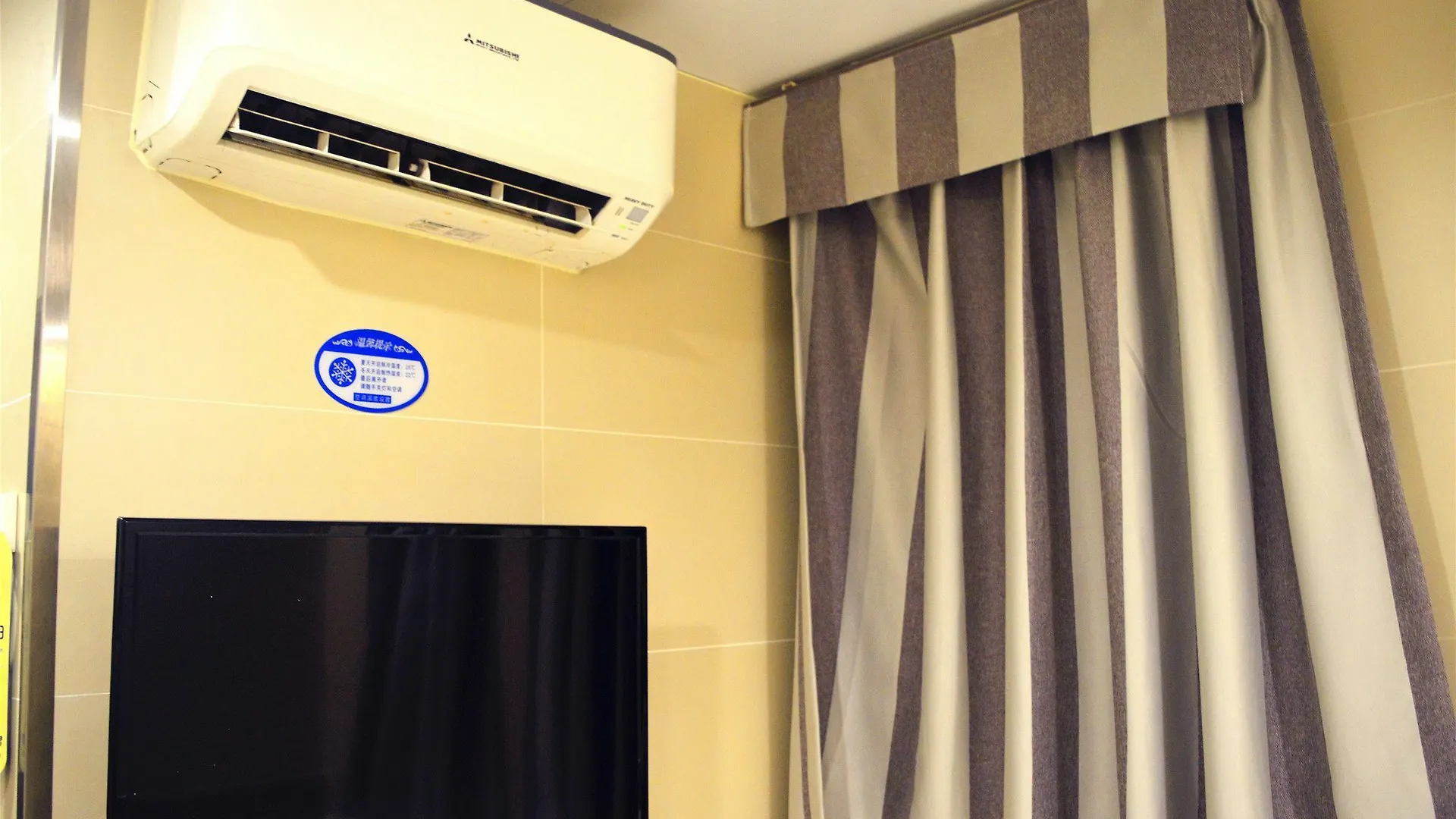 Mongkok Mingdu Hostel Kowloon  0*, Kowloon (Hong Kong)