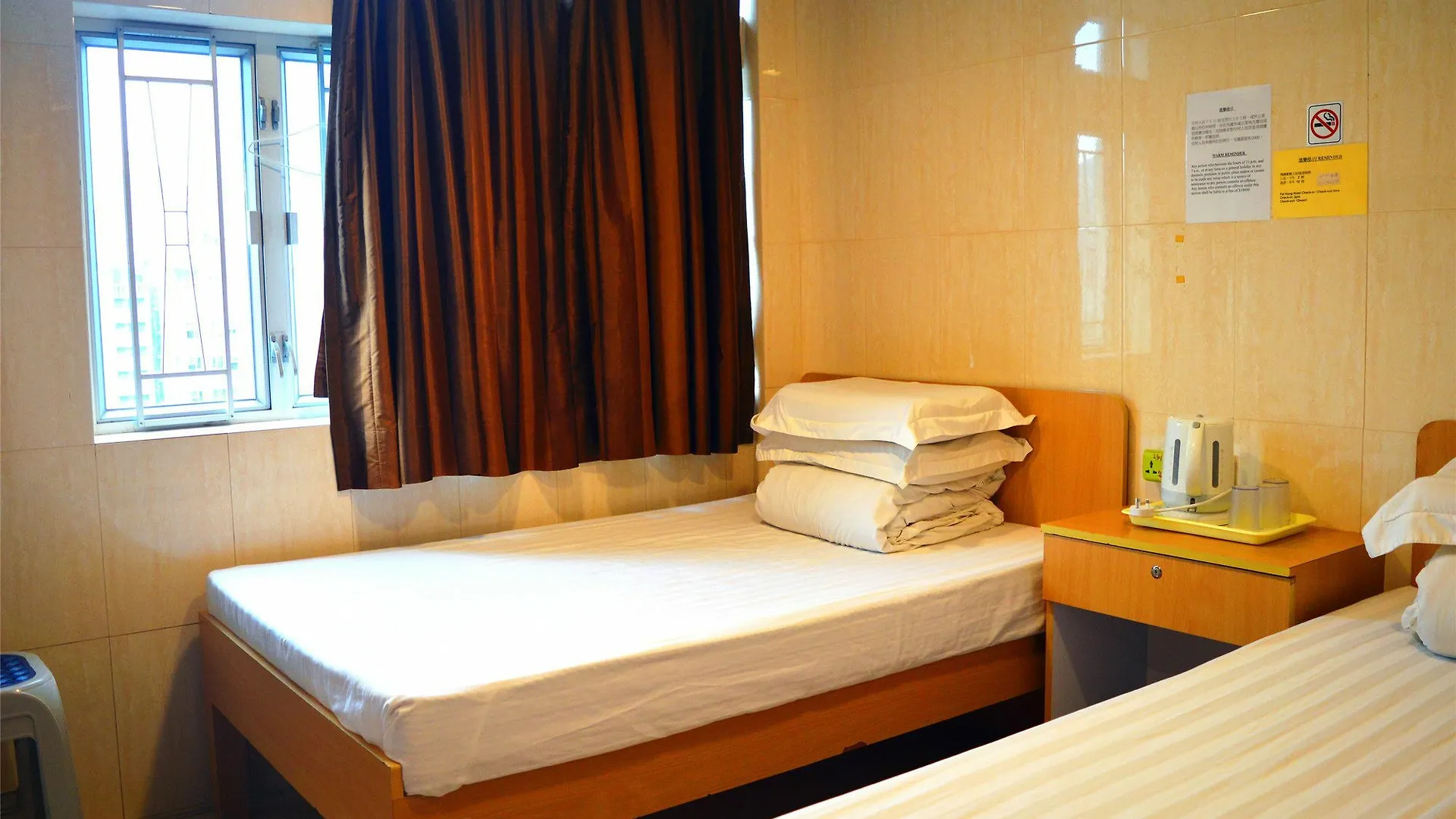 Mongkok Mingdu Hostel Kowloon  Kowloon (Hong Kong)