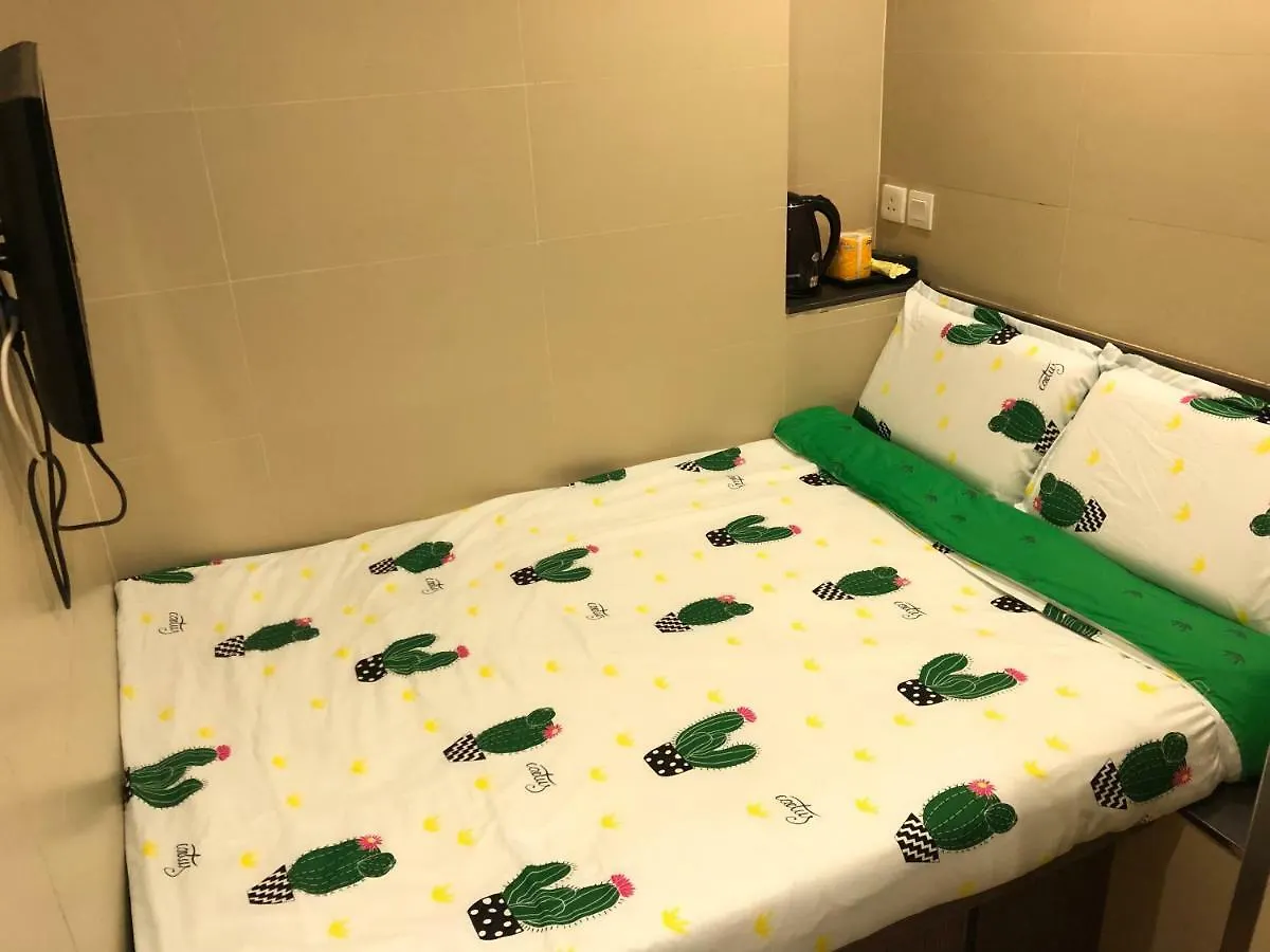 Mongkok Mingdu Hostel Kowloon  Guest house