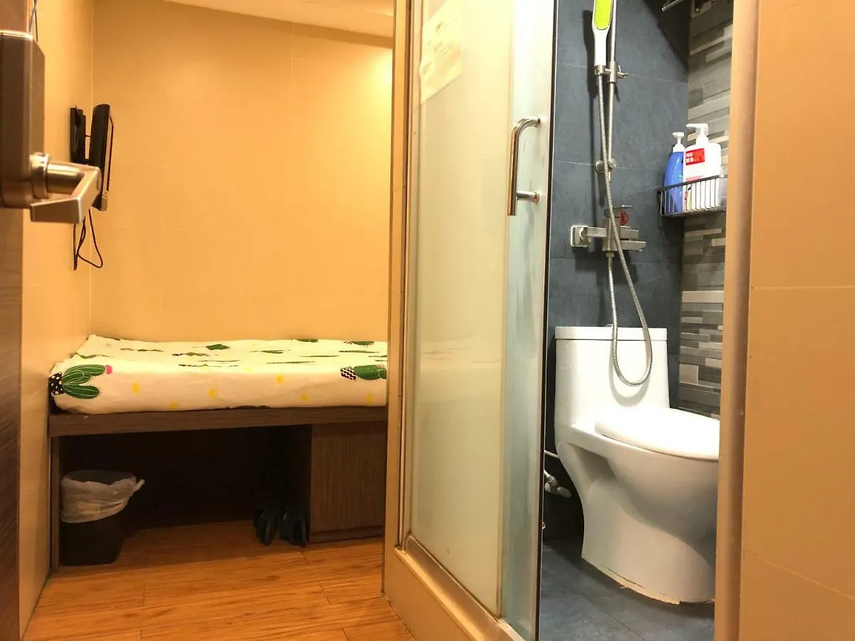 Mongkok Mingdu Hostel Kowloon  Guest house Kowloon (Hong Kong)