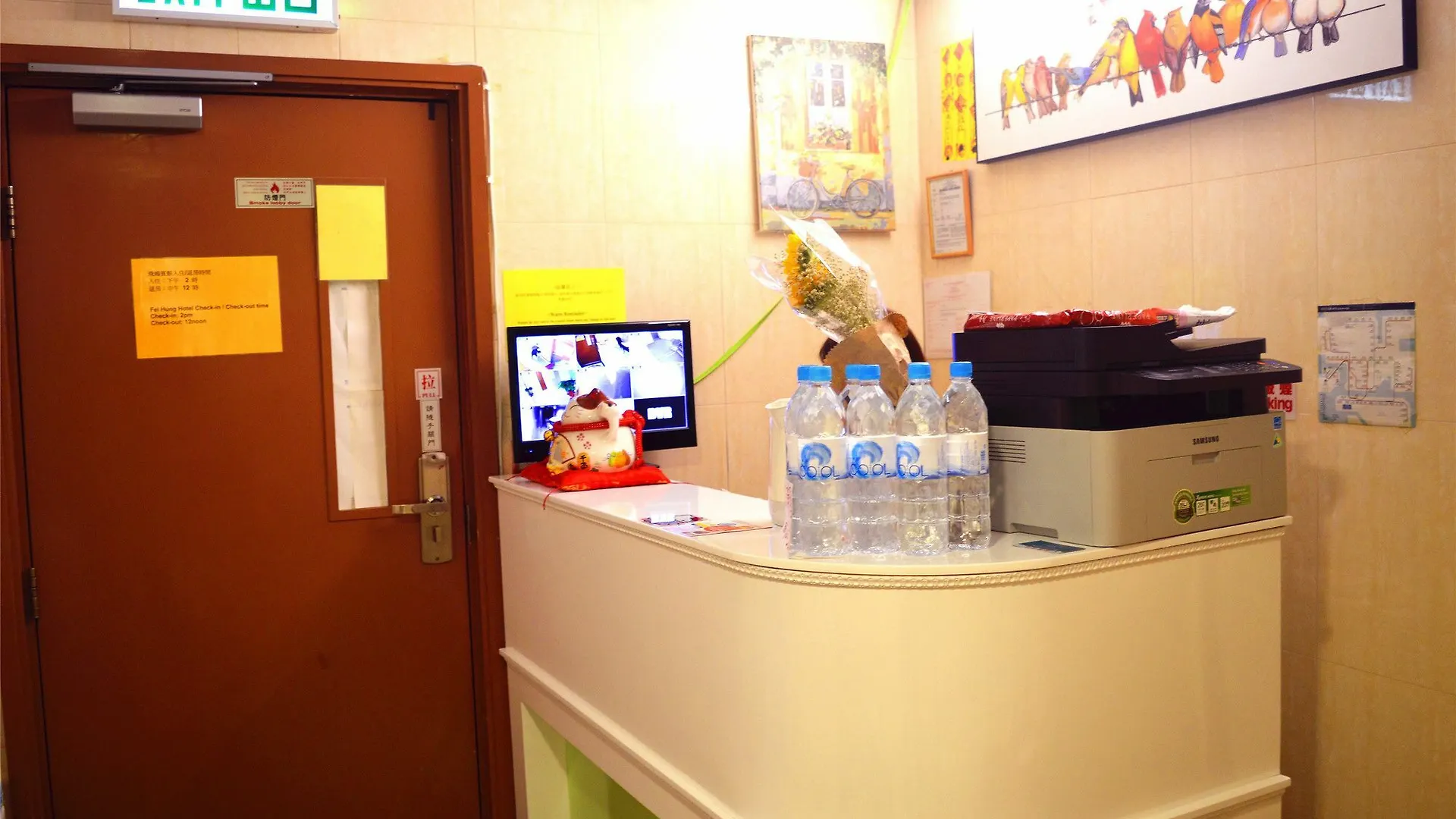 Guest house Mongkok Mingdu Hostel Kowloon  China