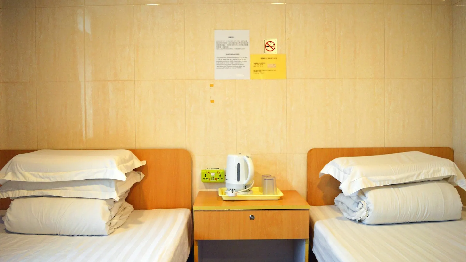 Guest house Mongkok Mingdu Hostel Kowloon