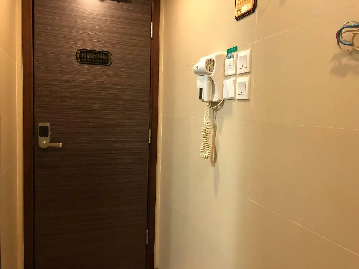 Mongkok Mingdu Hostel Kowloon  Guest house Kowloon (Hong Kong)